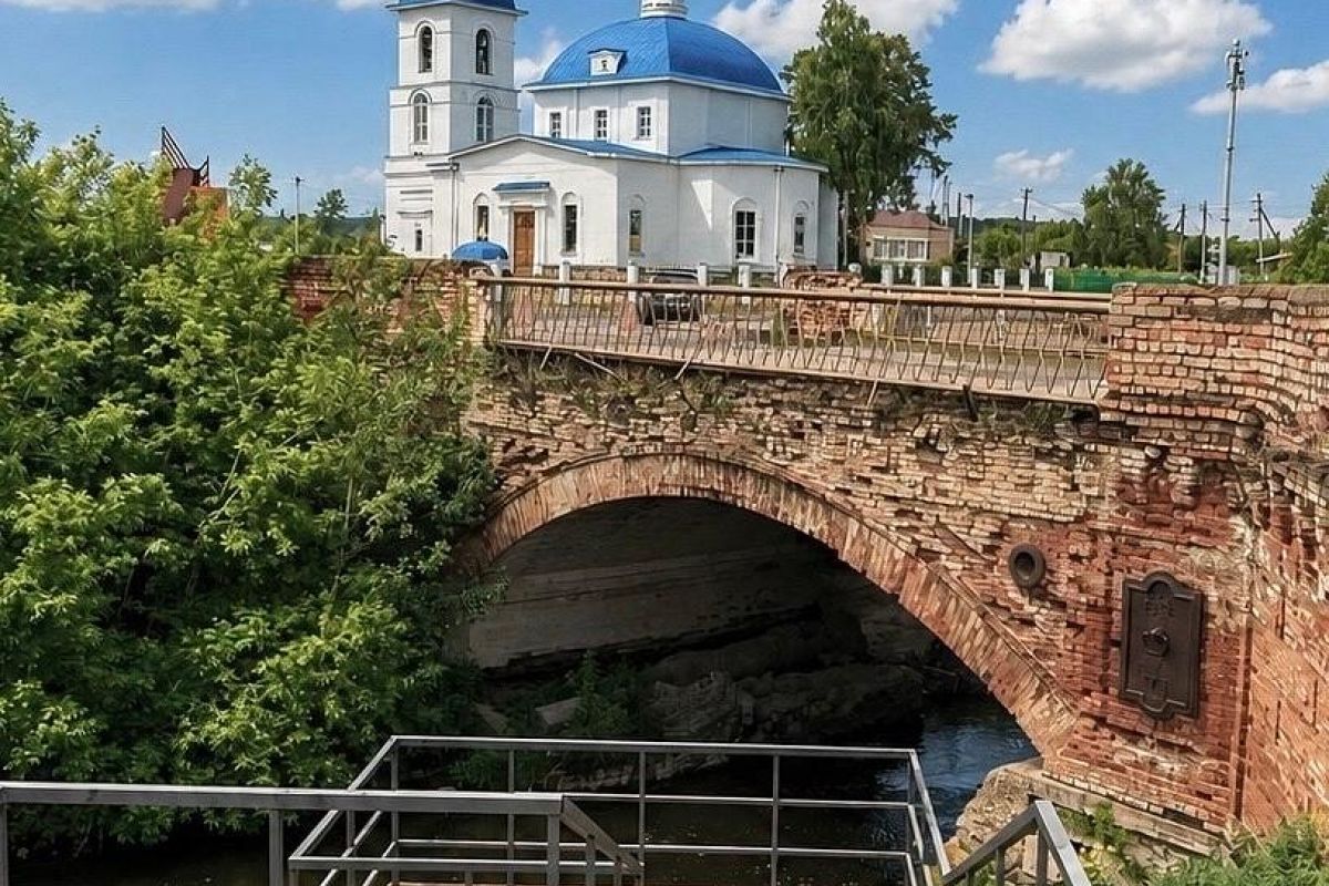 Горнозаводская цивилизация