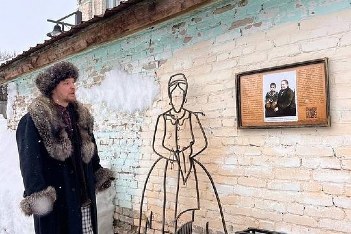 Новый Бирск